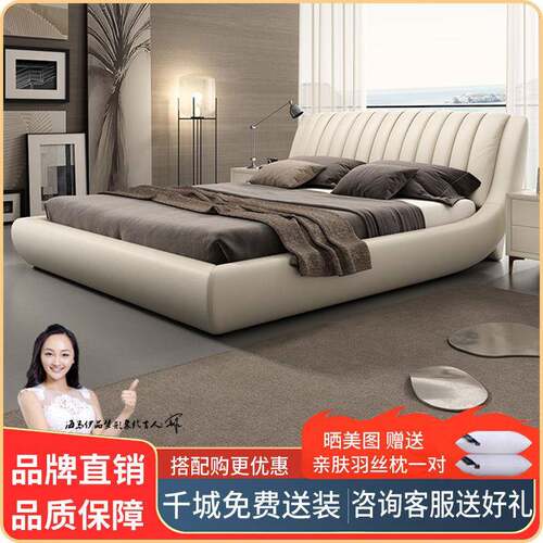 主卧大床榻榻米奶油风储物软包婚床轻奢真皮床现代简约网红双人床
