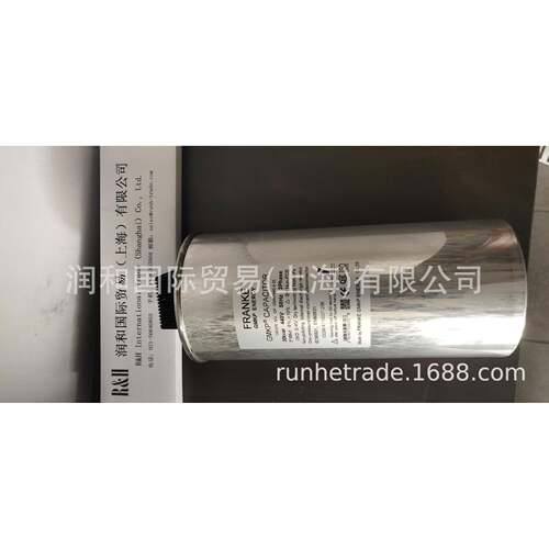 FRANKE滤波器，FRANKE无功发生器