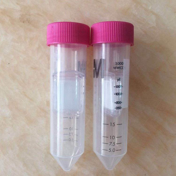 Millipore超滤离心管0.5ml、4.0ml、15ml大量现货直销