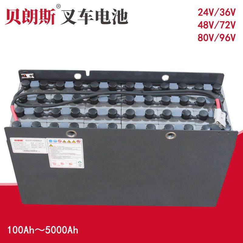24-5DB375H火炬电瓶适配吉鑫祥前移式叉车FBR15ST蓄电池组48V