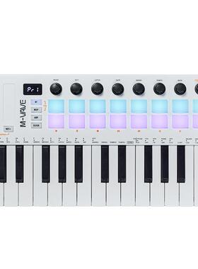 M-VAVESMK-25ⅡMIDI键盘控制器便携编曲键盘RGB打击垫键盘