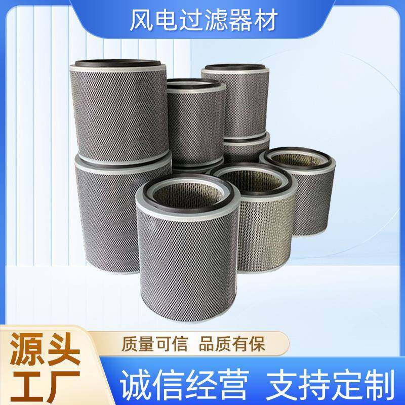 CNC数控车床油雾滤芯油雾收集器滤芯油烟分离净化滤芯滤筒过滤器,玩具/童车/益智/积木/模型,其它,淘宝优惠券,粉丝福利购,淘宝优惠卷