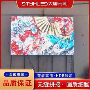 直销室内P3全彩高清ed显示屏室内led电子屏高刷led电子显示屏