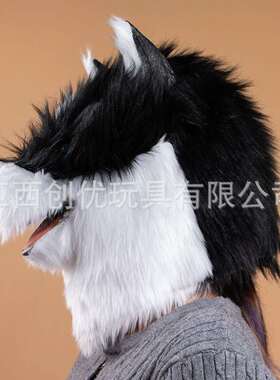 可张嘴搞笑狗头套面具 呆萌毛绒动物二哈头套乳胶哈士奇搞怪面具