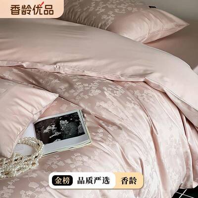 春夏提花驼玉色A类长绒棉1.8床上四件套100支合股纯棉2米被套床单