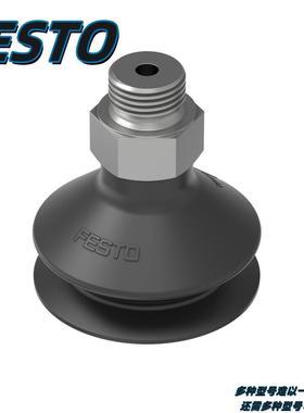 FESTO费斯托真空吸盘ESS-30-GT-G1/8-I-M6-M10-SF-SNA-SN-SS-SU