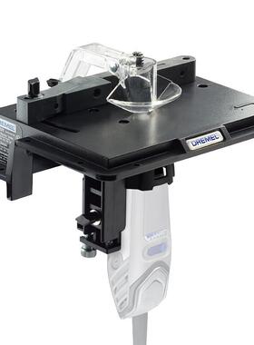 DREMEL琢美电磨机配件附件软轴/雕刻/切割/导轨/连接配件锐磨/木