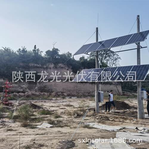 太阳能充放电控制柜MPPT光伏控制器户外供电电源DC48V24V12V