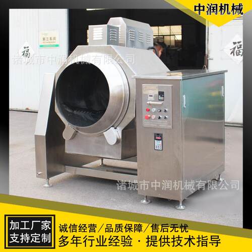 商用全自动不锈钢餐厅炒菜机炒菜机器人快餐菜炒制加工设备