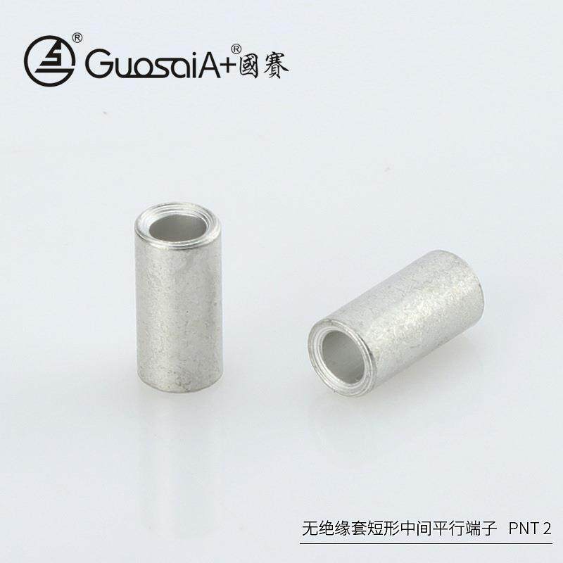 供应无绝缘护套RNB1.25-6L裸端子冷压端头接线端子圆形铜鼻子