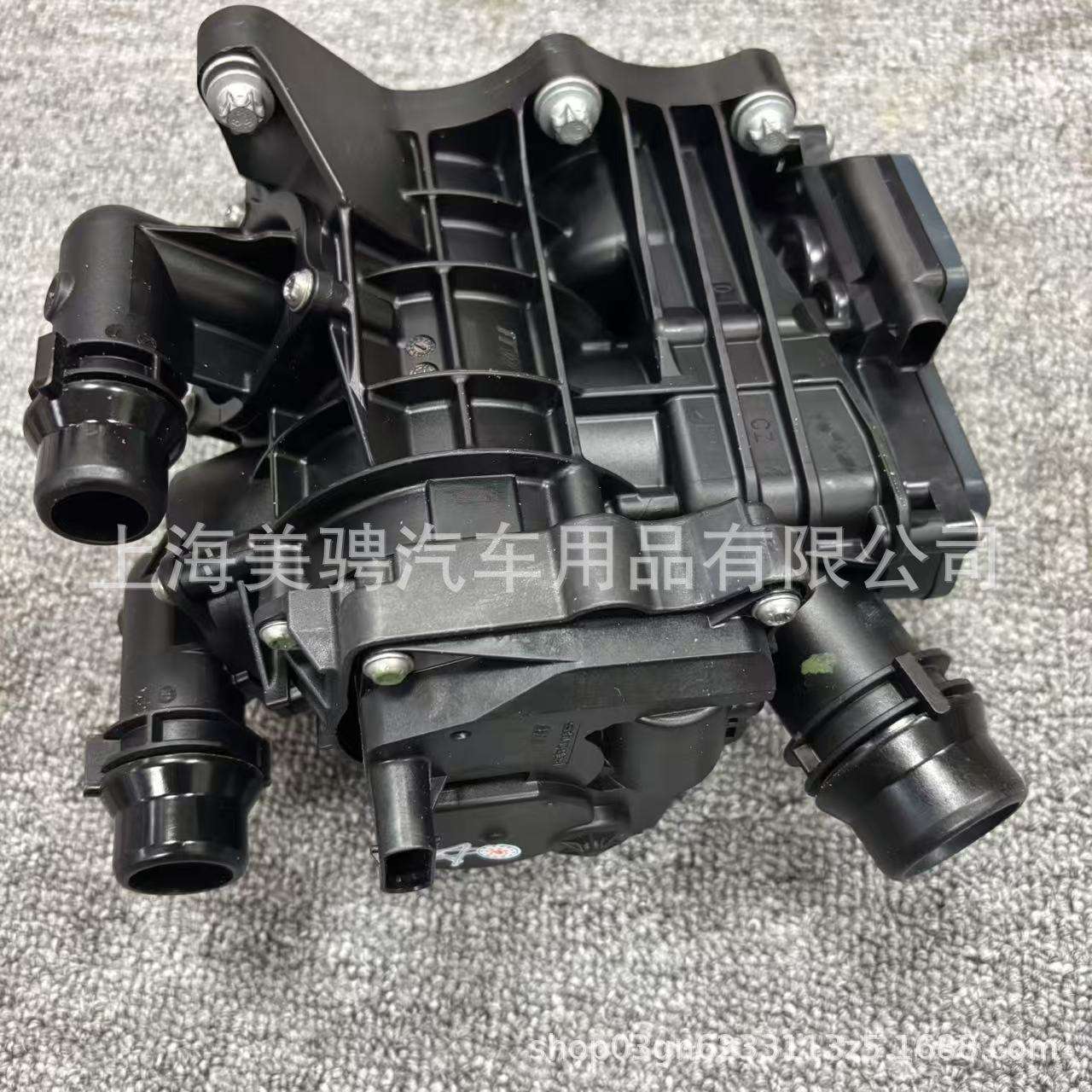 适用于宝马B48水泵节温器8642560冷却液恒温器11538642560温控