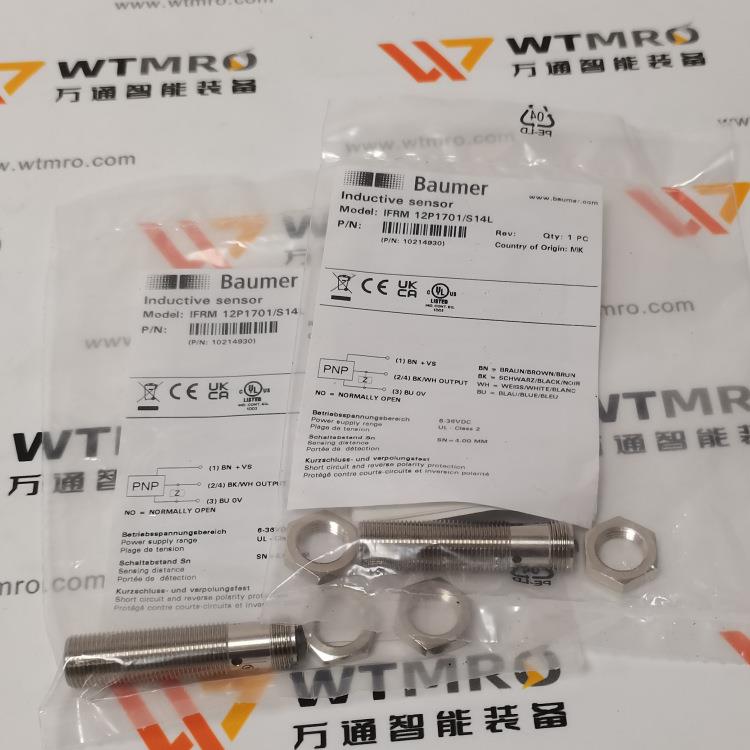 瑞士堡盟Baumer接近开关IFRM12P1701/S14L原装供应