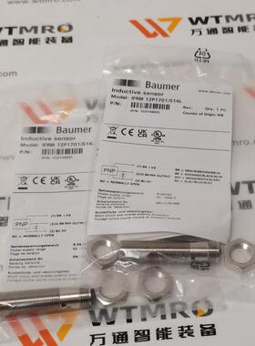 瑞士堡盟Baumer接近开关IFRM12P1701/S14L原装供应