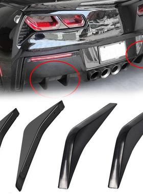 雪佛兰克尔维特C72014-2019款汽车后保险杠空气扩散器尾翼扰流板