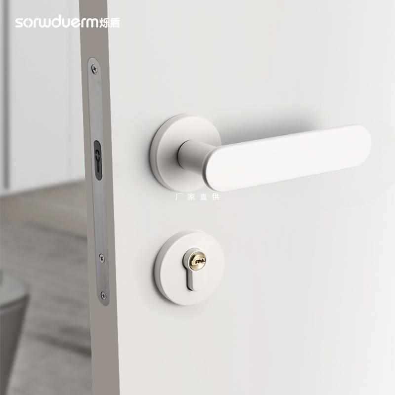 烁盾奶油白色门锁室内卧室木门锁静音磁吸房门锁现代简约分体门锁