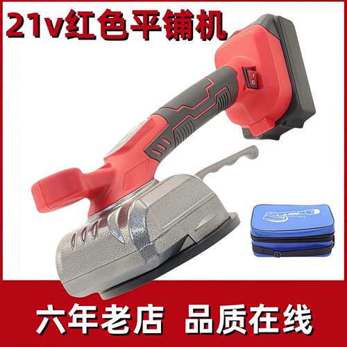 88VF 电动瓷砖振动器自动地板瓷砖铺设瓷砖机砖墙瓦工具 电池动力