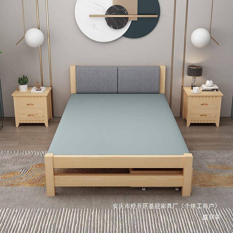 单人折叠床两用米双人午睡出租房床实木床米办公室裸床现代简约