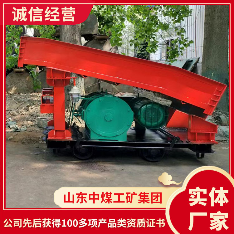 P60B耙斗装岩机运转方式耙斗装岩机环境条件耙斗装岩机