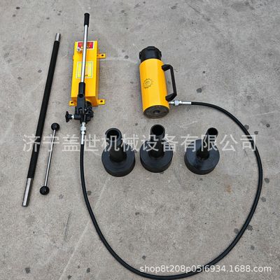 手动拉顶机HP-4206in液压耦合器拉马PHC-4204液力偶合器拆卸工具