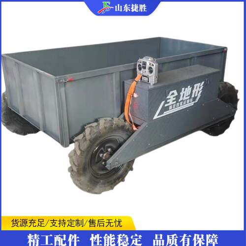 All-TerrainRemoteControlCar果园农用运输车爬坡运输设备