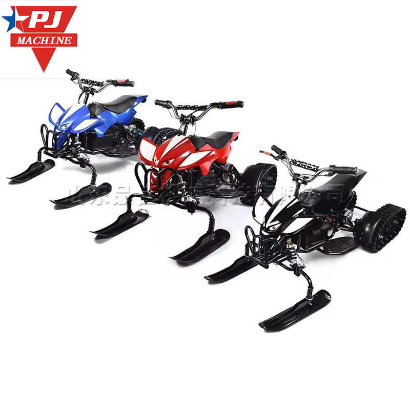 履带式户外雪地摩托车 滑雪场游乐场娱乐车辆 雪地行走代步车厂家