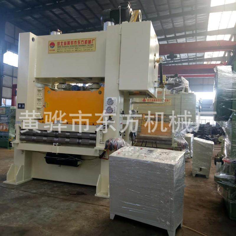 现货供应圆孔装饰冲孔网机高速龙门冲床金属扩张网机厂家现货,五金/工具,其他机械五金,淘宝优惠券,粉丝福利购,淘宝优惠卷