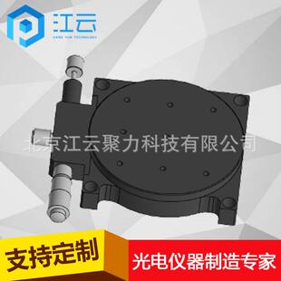 精密手动旋转台HT300RM90转台分度盘精密型回转工作台