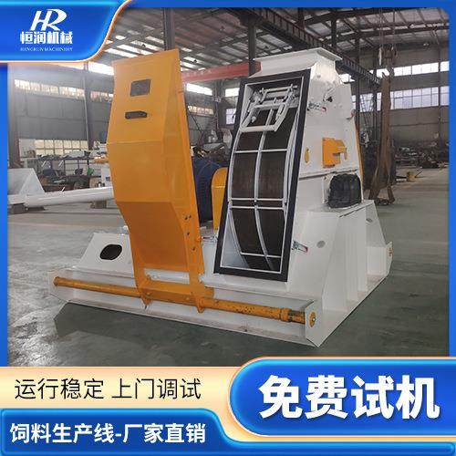 机械全自动鱼虾蟹水产饲料生产设备性能稳定产量高,畜牧/养殖物资,特种养殖设备,淘宝优惠券,粉丝福利购,淘宝优惠卷