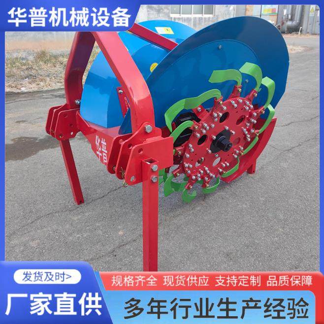 四轮拖拉机带开沟机果园开沟机水田挖沟机施肥开沟机,五金/工具,其他机械五金,淘宝优惠券,粉丝福利购,淘宝优惠卷