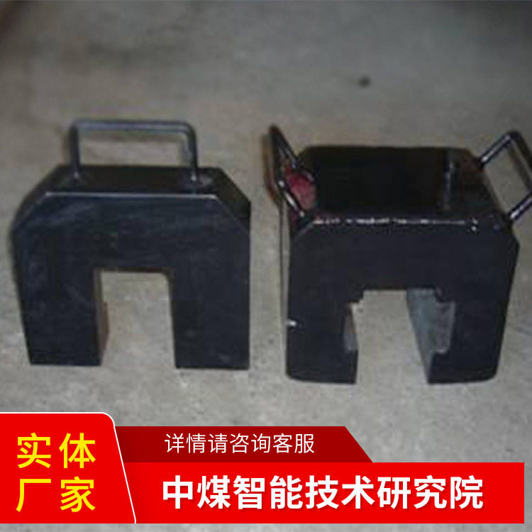 ZGQ型撞轨器型号齐全ZGQ型撞轨器使用时间长ZGQ型撞轨器,机械设备,其他机械设备,淘宝优惠券,粉丝福利购,淘宝优惠卷