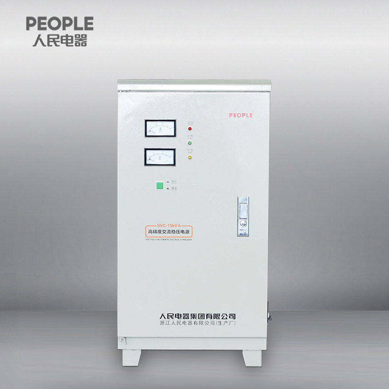 中国人民电器旗舰店SVC-15kVA 单相系列交流稳压器,五金/工具,单/三相全自动稳压器,淘宝优惠券,粉丝福利购,淘宝优惠卷