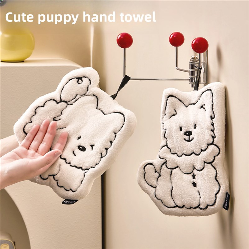 可爱小狗擦手巾家用厨房卫生间挂式擦手帕加厚吸水速干高颜值毛巾