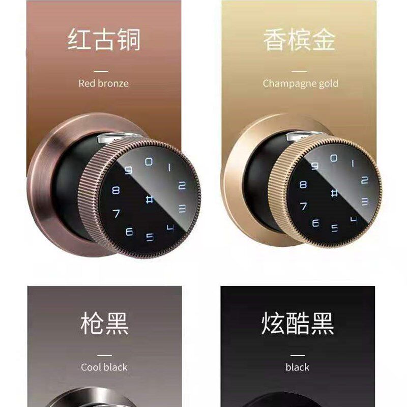 16极窄玻璃门指纹锁生态门木门密码把手锁有框刷卡钥匙小程序远程