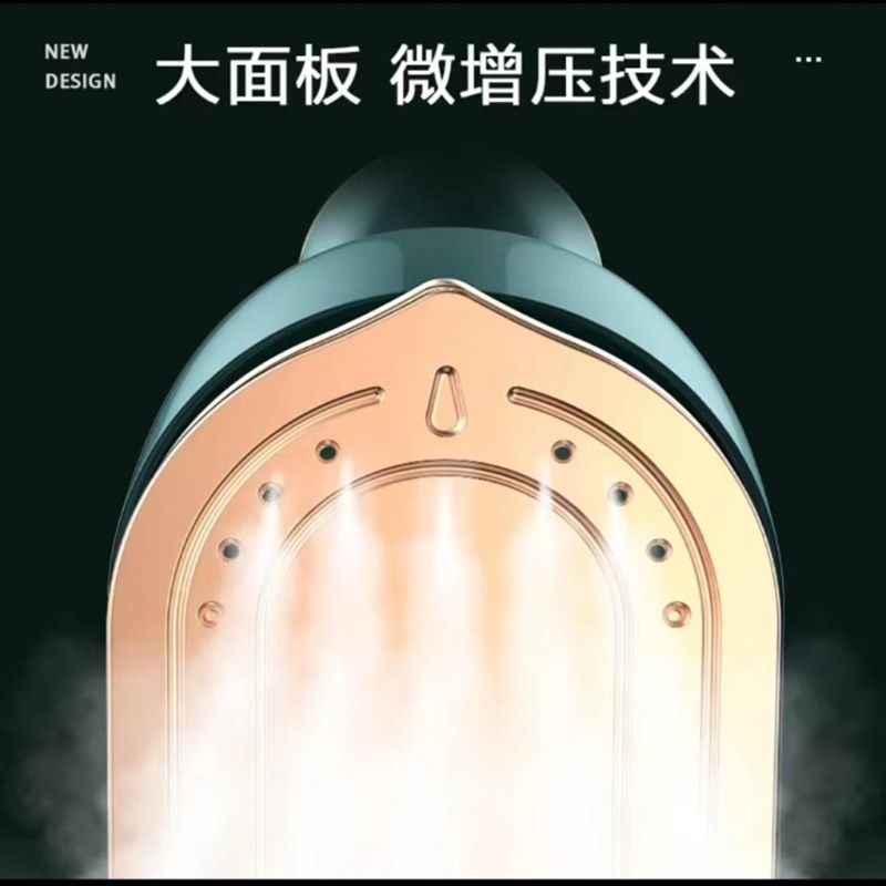 【极速发货】志高手持挂烫机家用蒸汽电熨斗便携式神器小型熨烫机