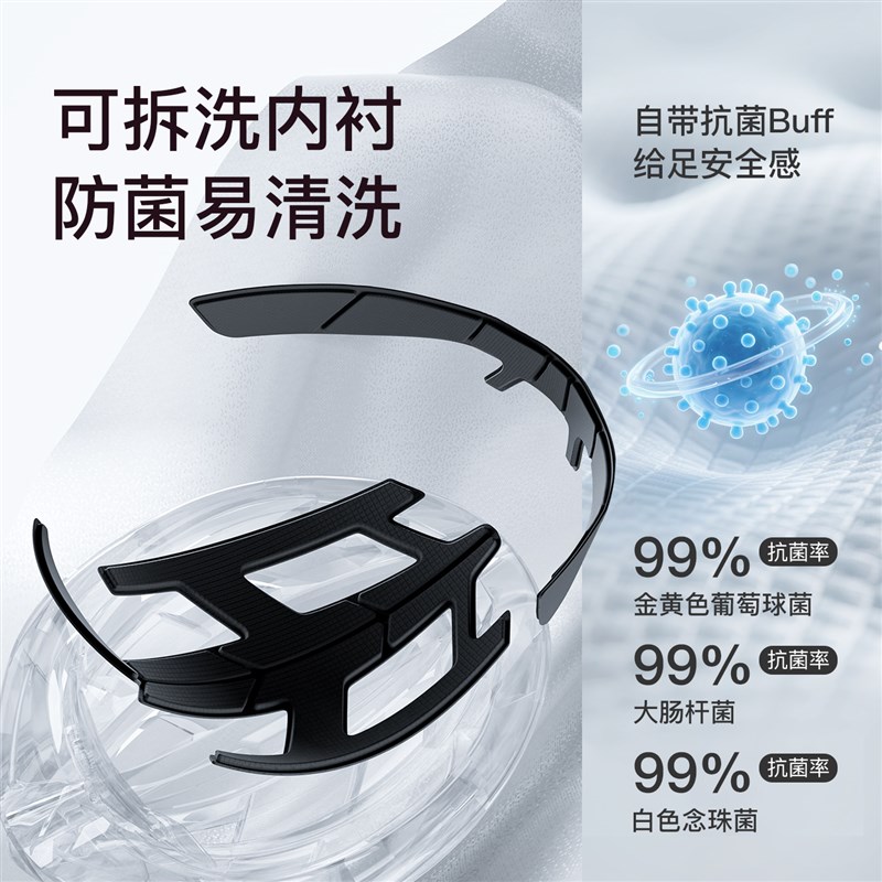 Keep骑行头盔自行车山地公路车透气显脸小安全帽2025新款骑行装备