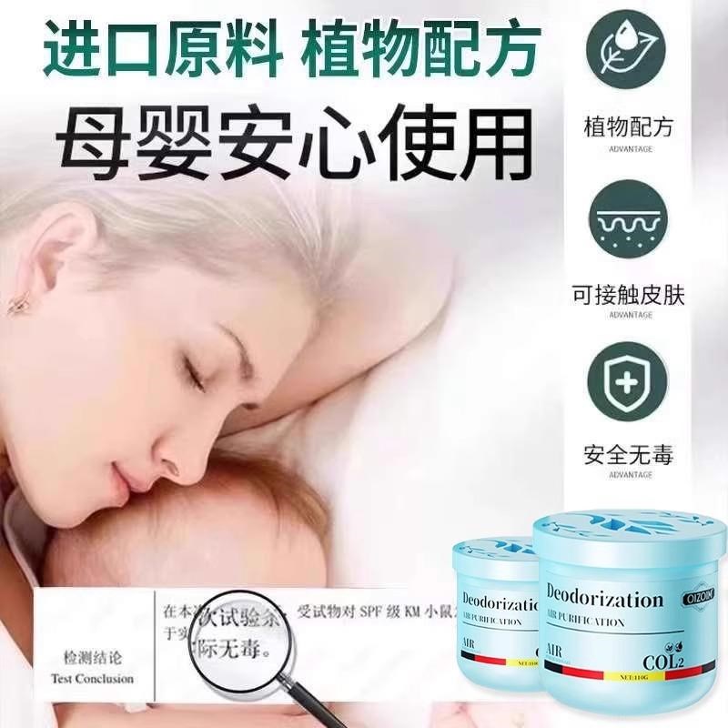 【自动除尘】家里超强吸附灰尘全天候清洁空气持久省心清除神器