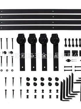 谷仓门吊轨双轨双开滑轨隔断移门平行经典双轨bypass双门吊轨