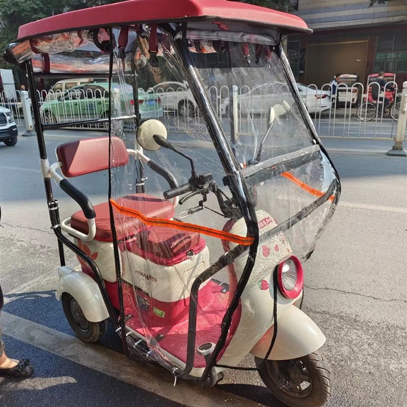 爱玛米悦开心Q70Q3休闲三轮车棚专用雨棚挡风防寒全封闭车篷雨帘