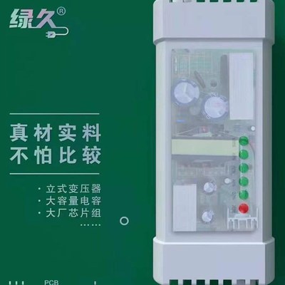 电动车充电器48v60v72v爱玛雅迪新日小刀智能脉冲电瓶三轮车通用