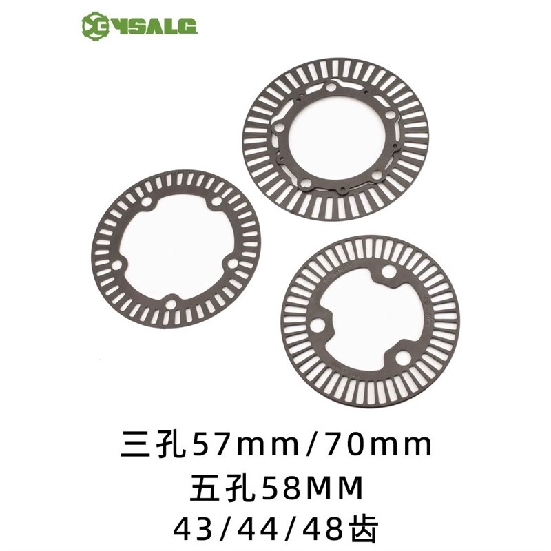 小牛NXT/九号机械师MMAX110换轮毂改装ABS感应盘E200P/DZ110P齿圈