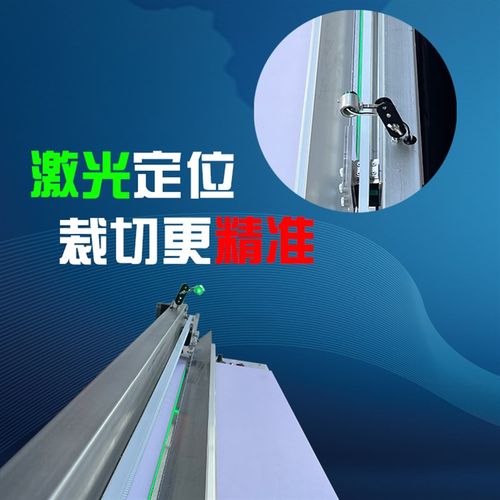 广告裁切机分切机美工刀圆刀片激光喷绘背胶裁纸器KT PVC雪弗板