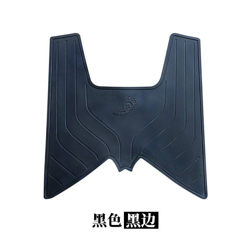 适用于雅马哈SMAX/傻妹/鸿图途狮吼宏图摩托车橡胶脚踏垫踏板脚垫