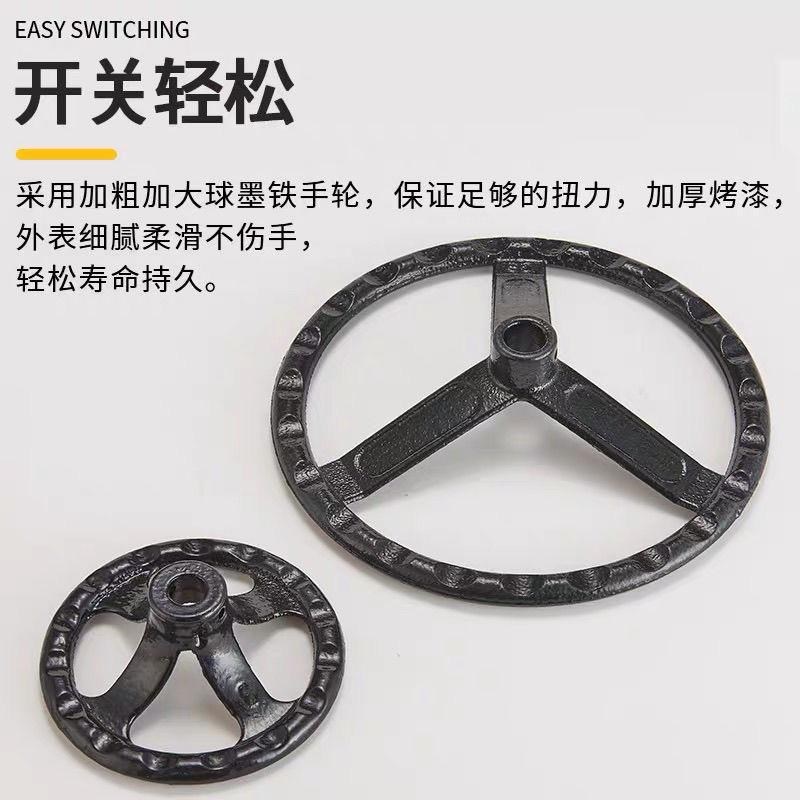 蝶阀涡轮头//手动开关/手轮显示开关/手动变速头24:1 30:1 50:1