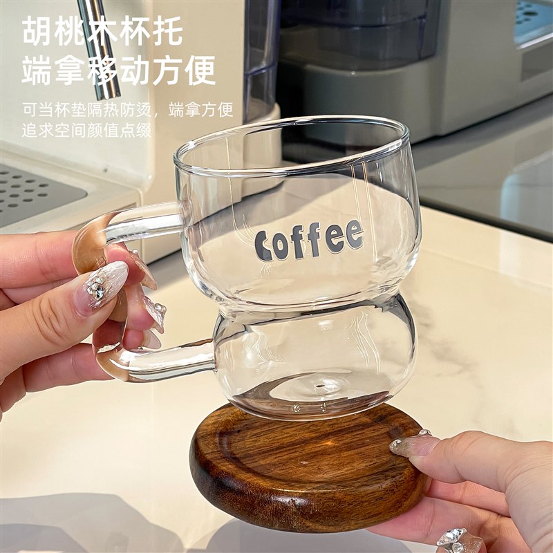 马克杯办公室玻璃喝水杯子女2024新款家用高颜值咖啡果汁冷饮杯