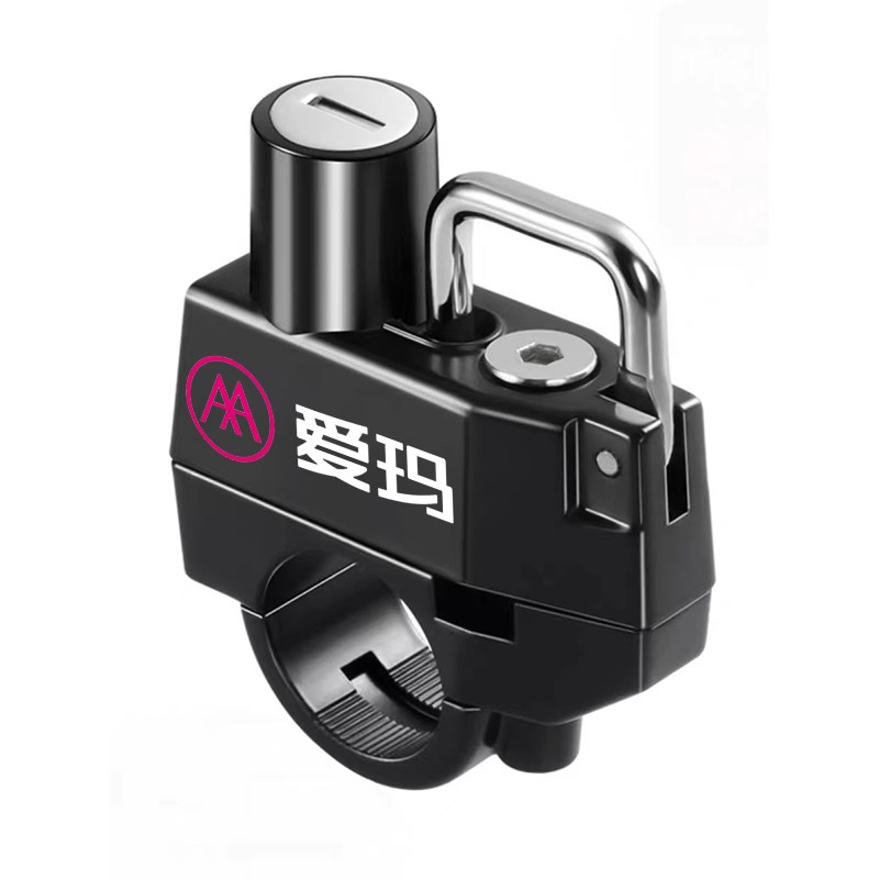 适应于电动摩托车头盔防盗固定安全锁电瓶车车把合金安全帽子锁