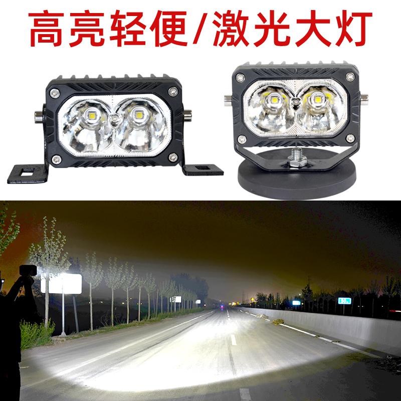 汽车长条led射灯货车中网改装强光超亮爆闪杠灯12v24v越野车顶灯