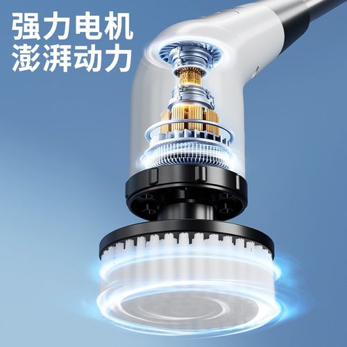 电动清洁刷防水长柄卫生间厕所多功能家用刷地机电动刷浴室洗地刷