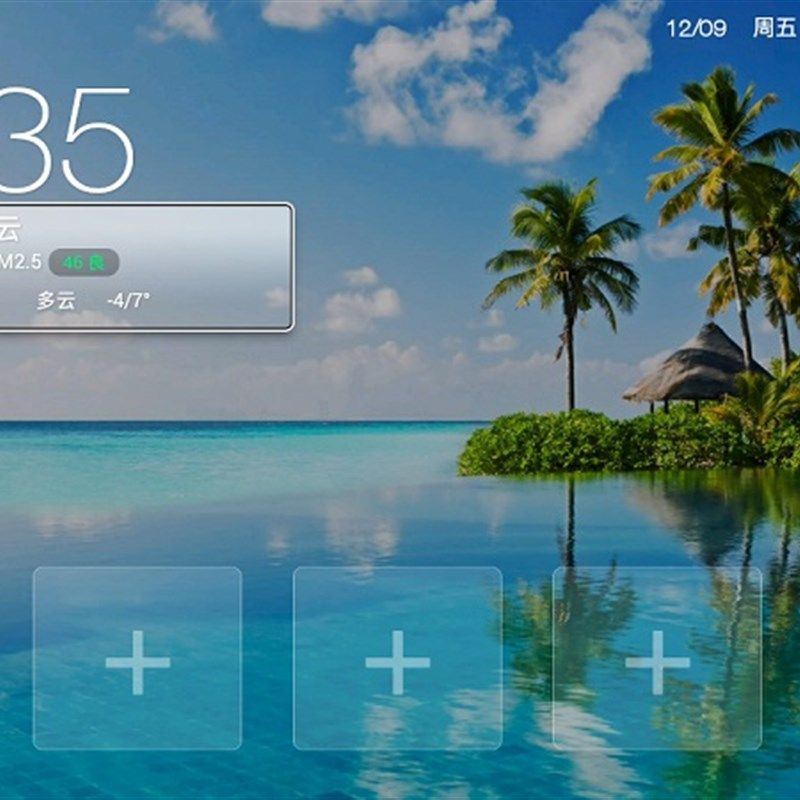 CM201-2 211-2 211-1 201-1移动魔百盒新魔