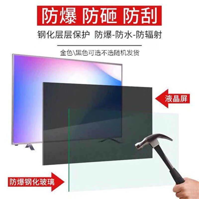 55寸50寸46/42寸60寸高清监控显示屏65/85/75寸100寸4K液晶显示器