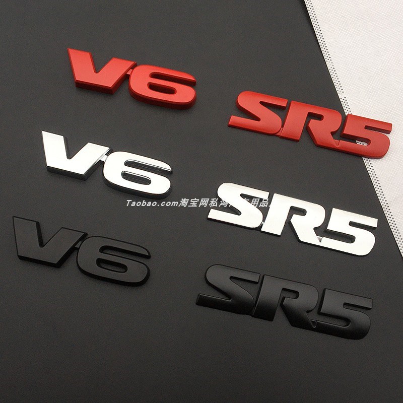适用红杉塔科马坦途SR5车标红杉SR5标志金属V6叶子板标侧标后尾标